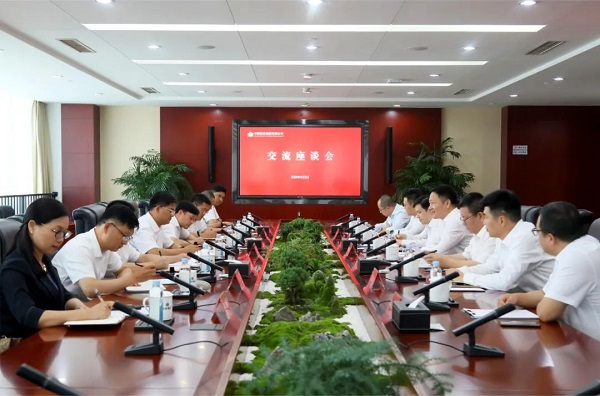 中国林业集团与杭州市拱墅区签署战略合作协议